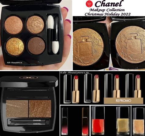 chanel christmas set 2022|ULTIMATE ALLURE Makeup set .